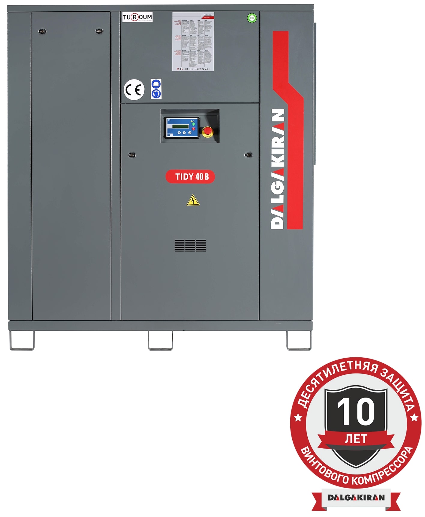 Винтовой компрессор DALGAKIRAN Tidy 40B-10 ID