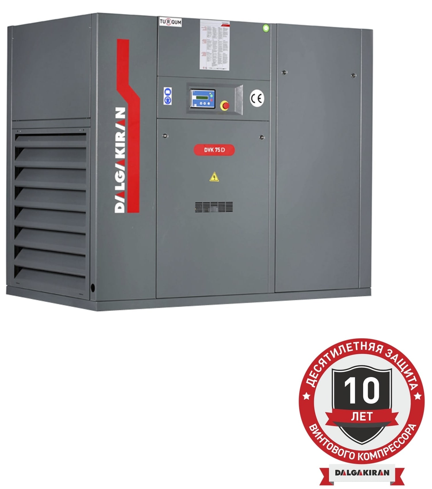 Винтовой компрессор DALGAKIRAN DVK 75D-20