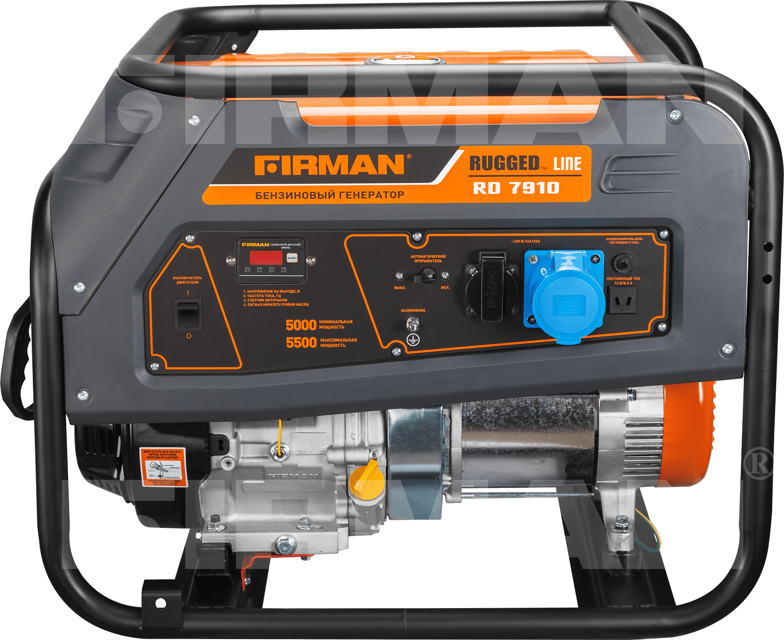 Бензиновый генератор Firman RD7910