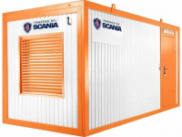 Дизельный генератор Scania GMP 275 в контейнере
