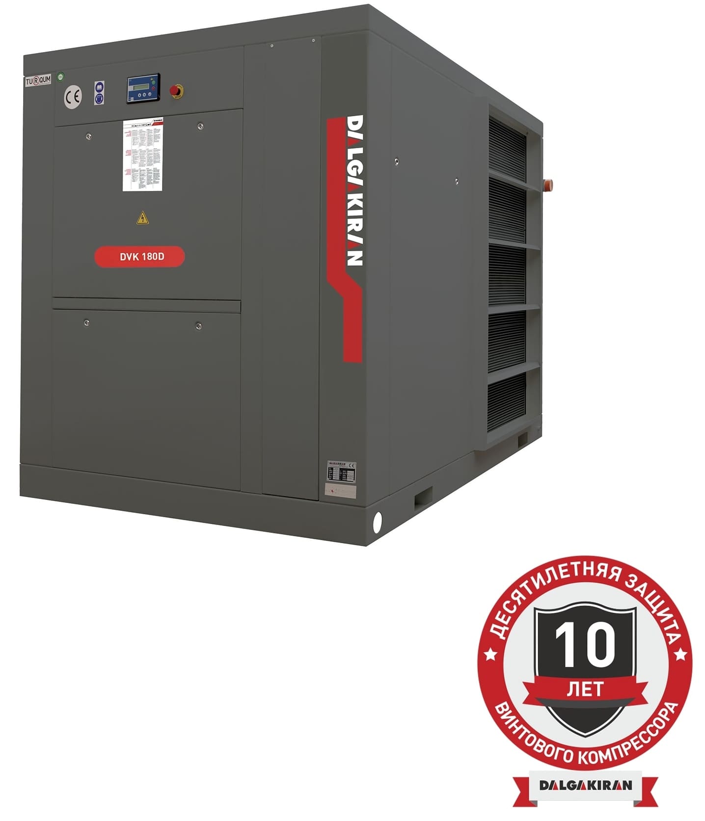 Винтовой компрессор DALGAKIRAN DVK 180D-13 ID