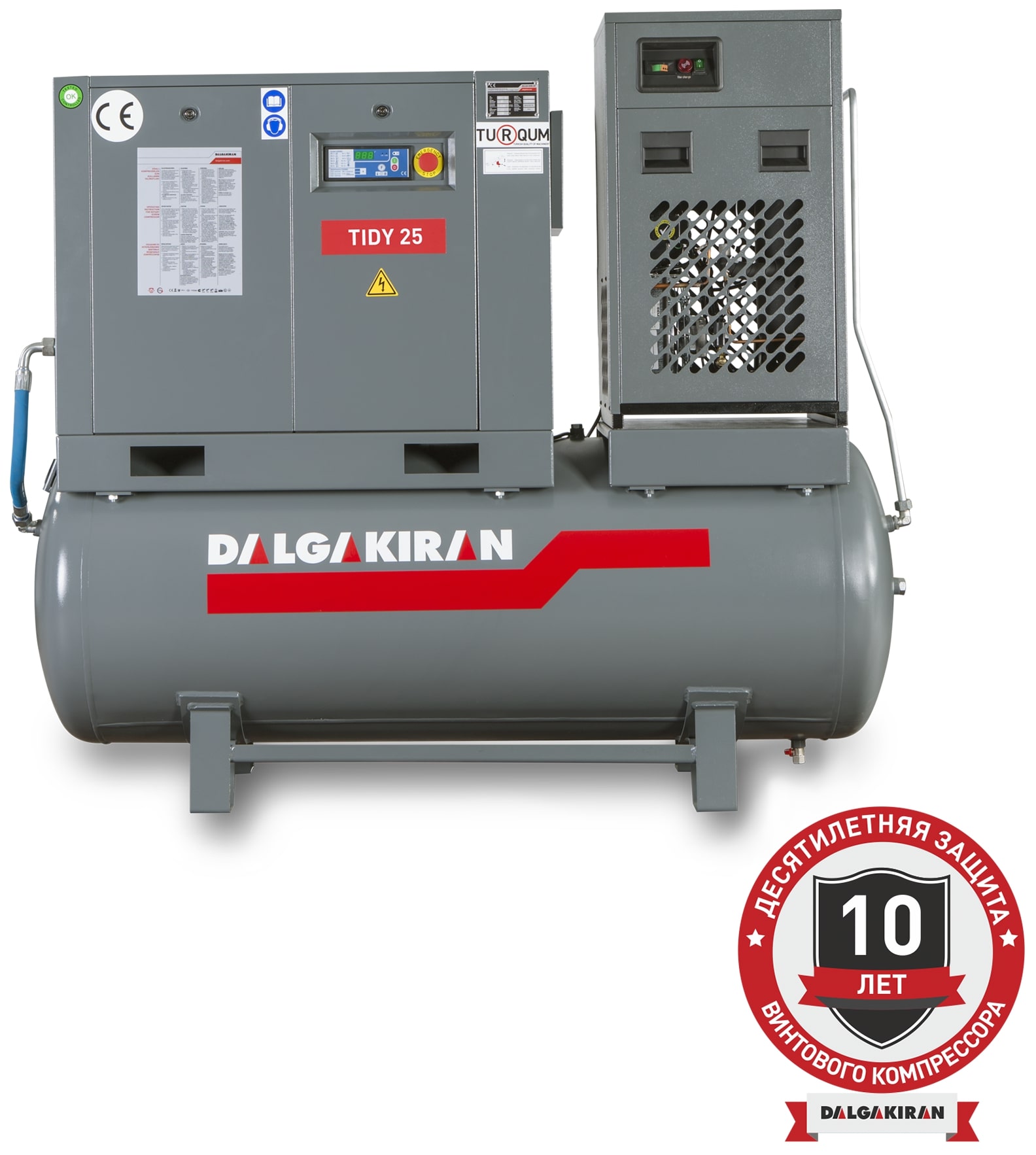 Винтовой компрессор DALGAKIRAN Tidy 25-10-500D