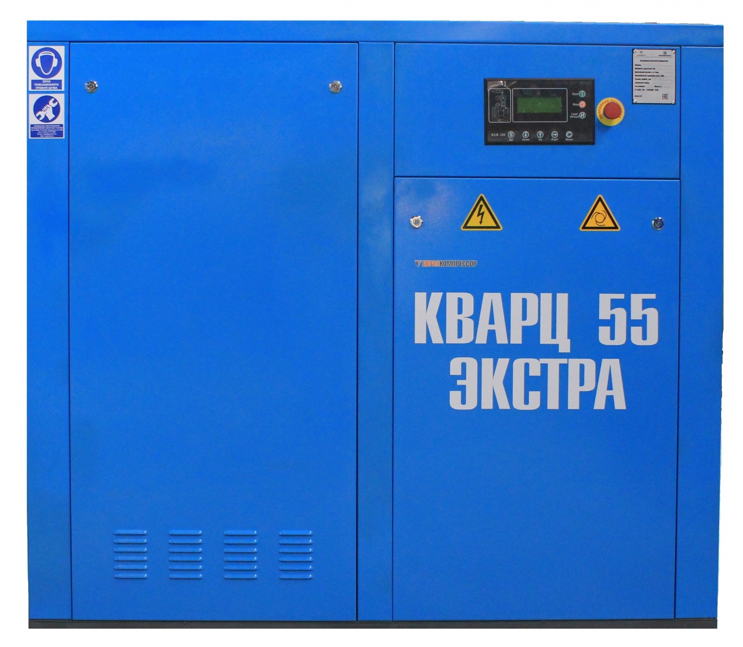 Винтовой компрессор Евразкомпрессор Кварц 55 Экстра 8
