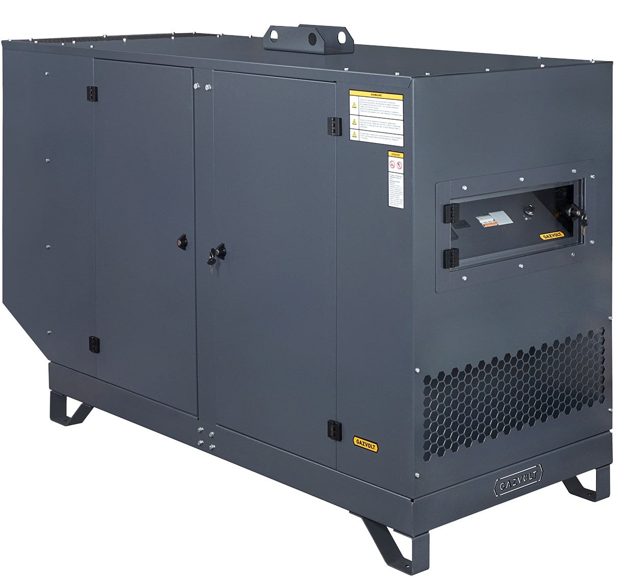 Газовый генератор Gazvolt 60T21 в кожухе