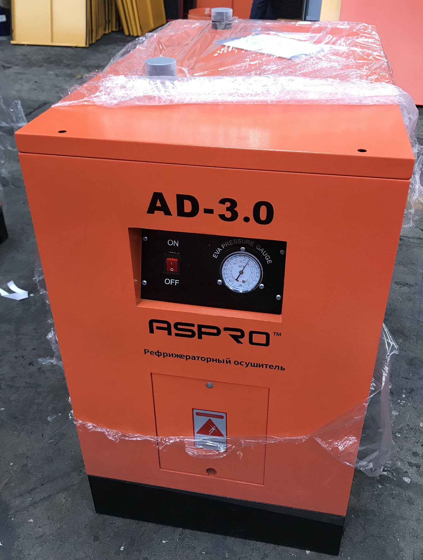 Рефрежераторный осушитель ASair (ASpro) AD-3.0