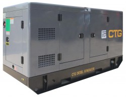 Дизельный генератор CTG AD-345SD в кожухе