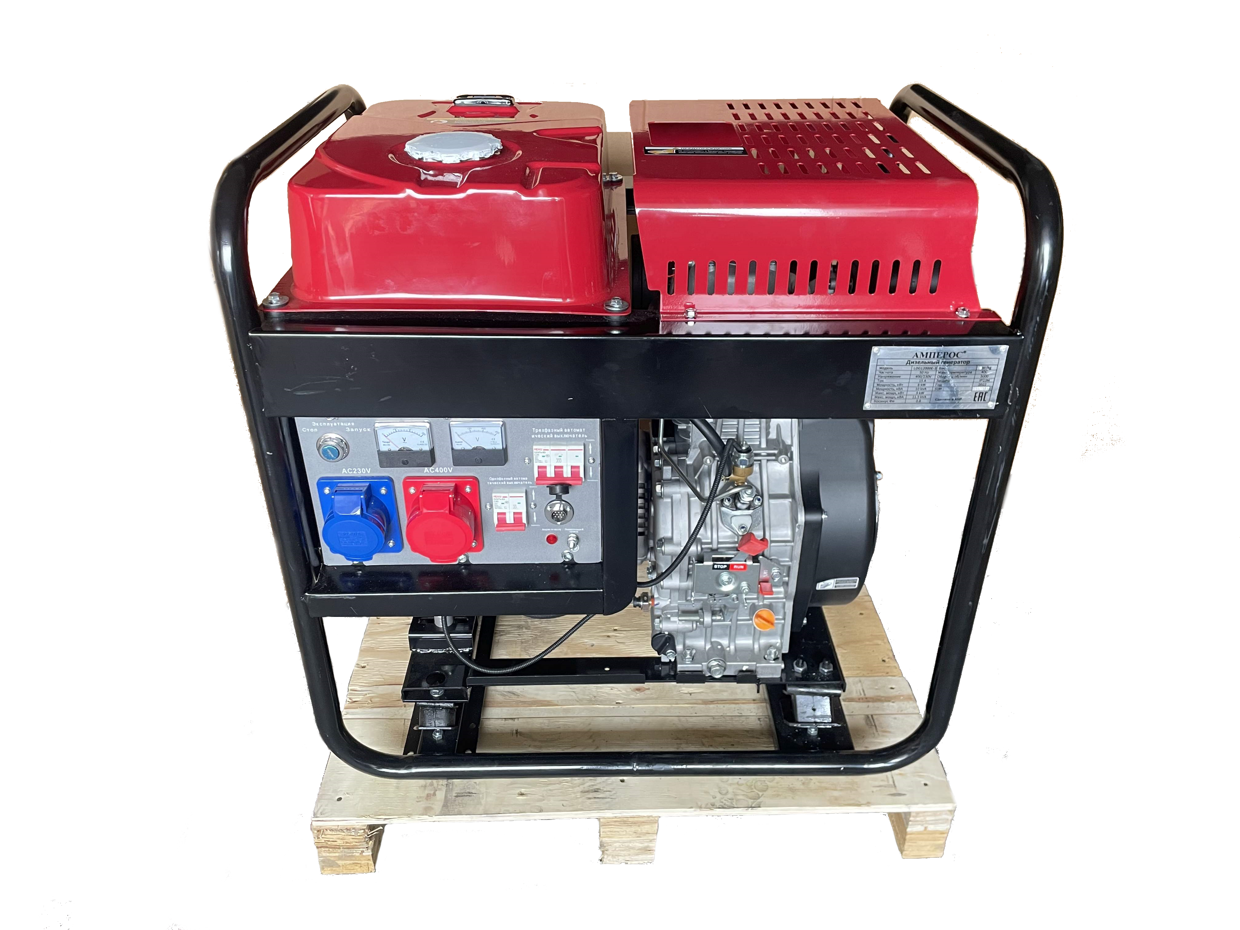 Дизельный генератор АМПЕРОС LDG12000E-3 с АВР