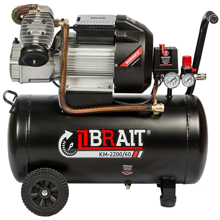 Поршневой компрессор Brait КМ-2200/60