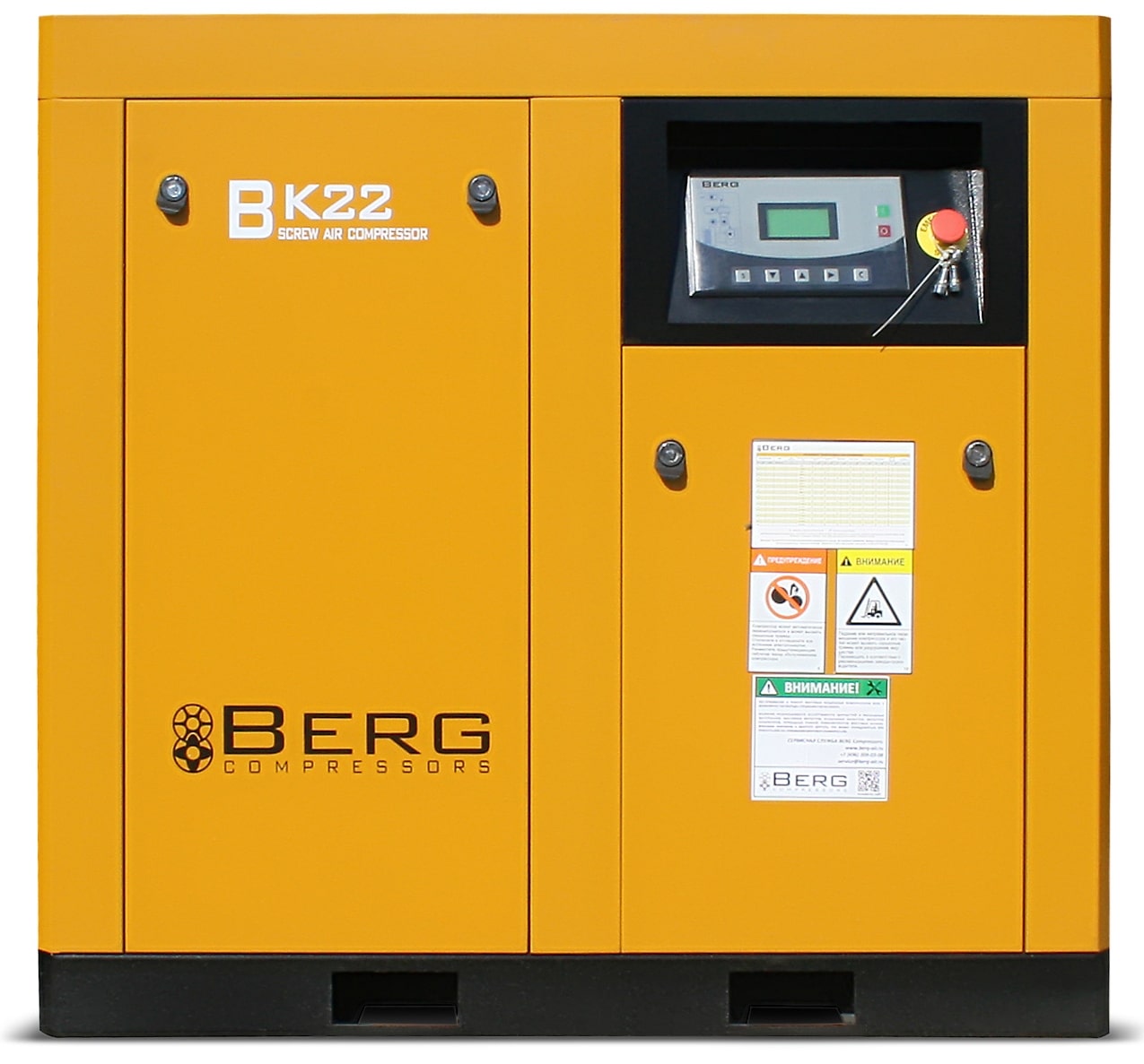 Винтовой компрессор Berg ВК-22 (IP23) 8