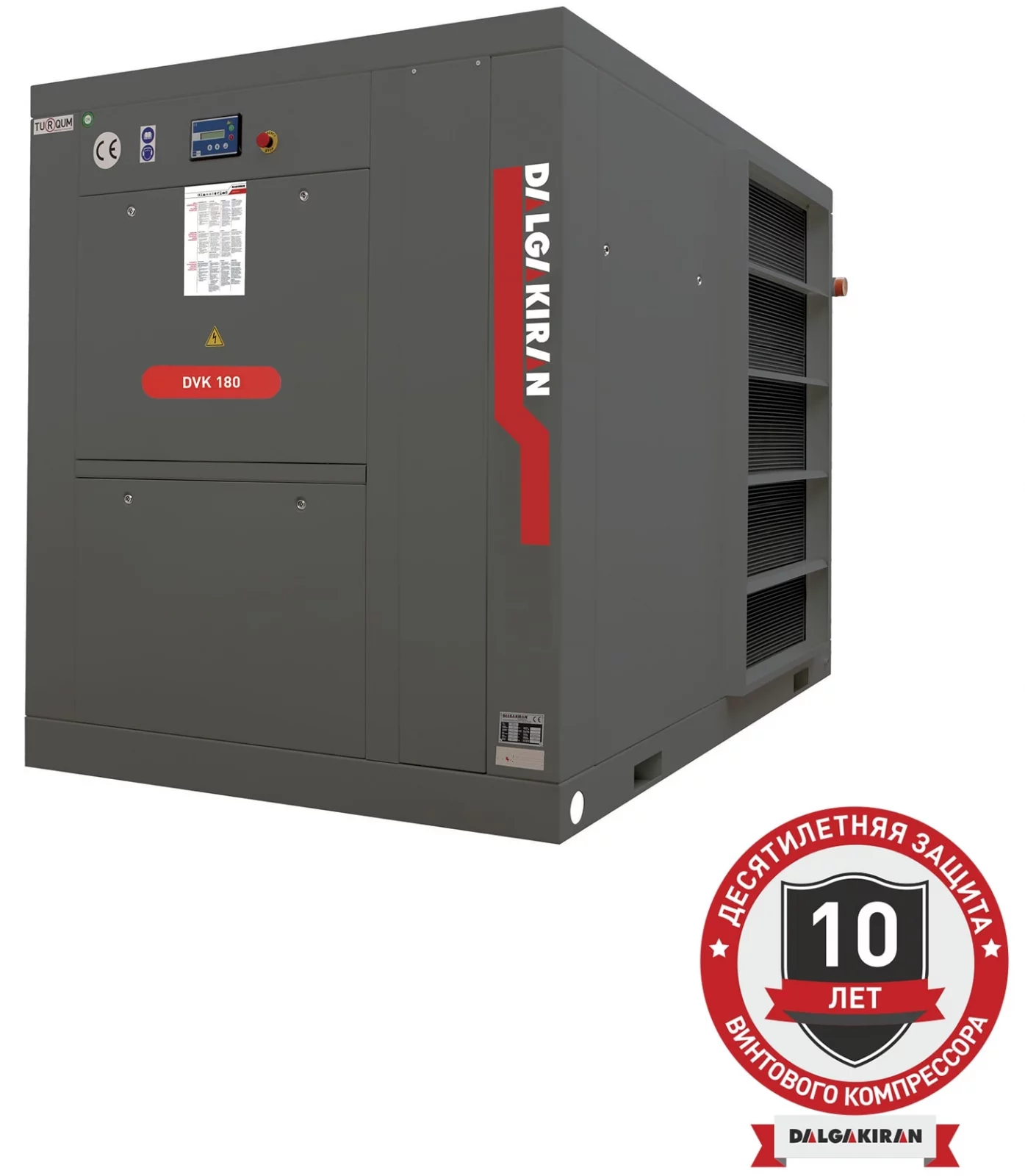 Винтовой компрессор DALGAKIRAN DVK 180-7,5