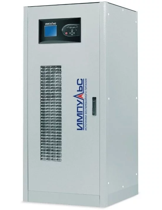 Источник бесперебойного питания Импульс ТРИАТЛОН 33-500