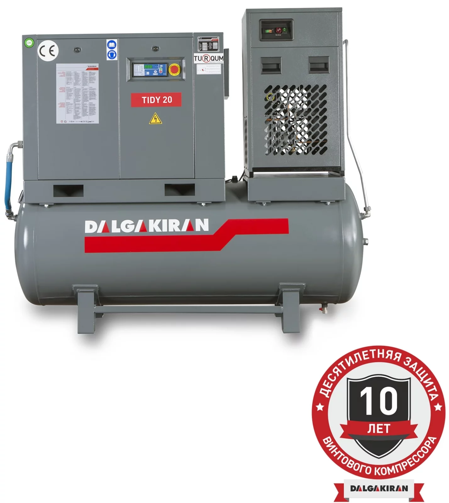 Винтовой компрессор DALGAKIRAN Tidy 20-10 500D Compact