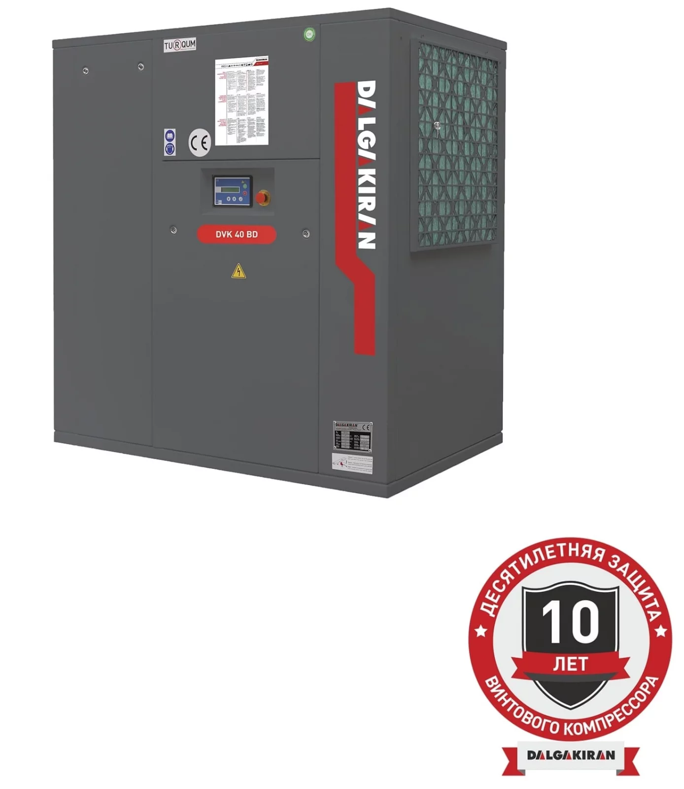 Винтовой компрессор DALGAKIRAN DVK 40BD-13 ID