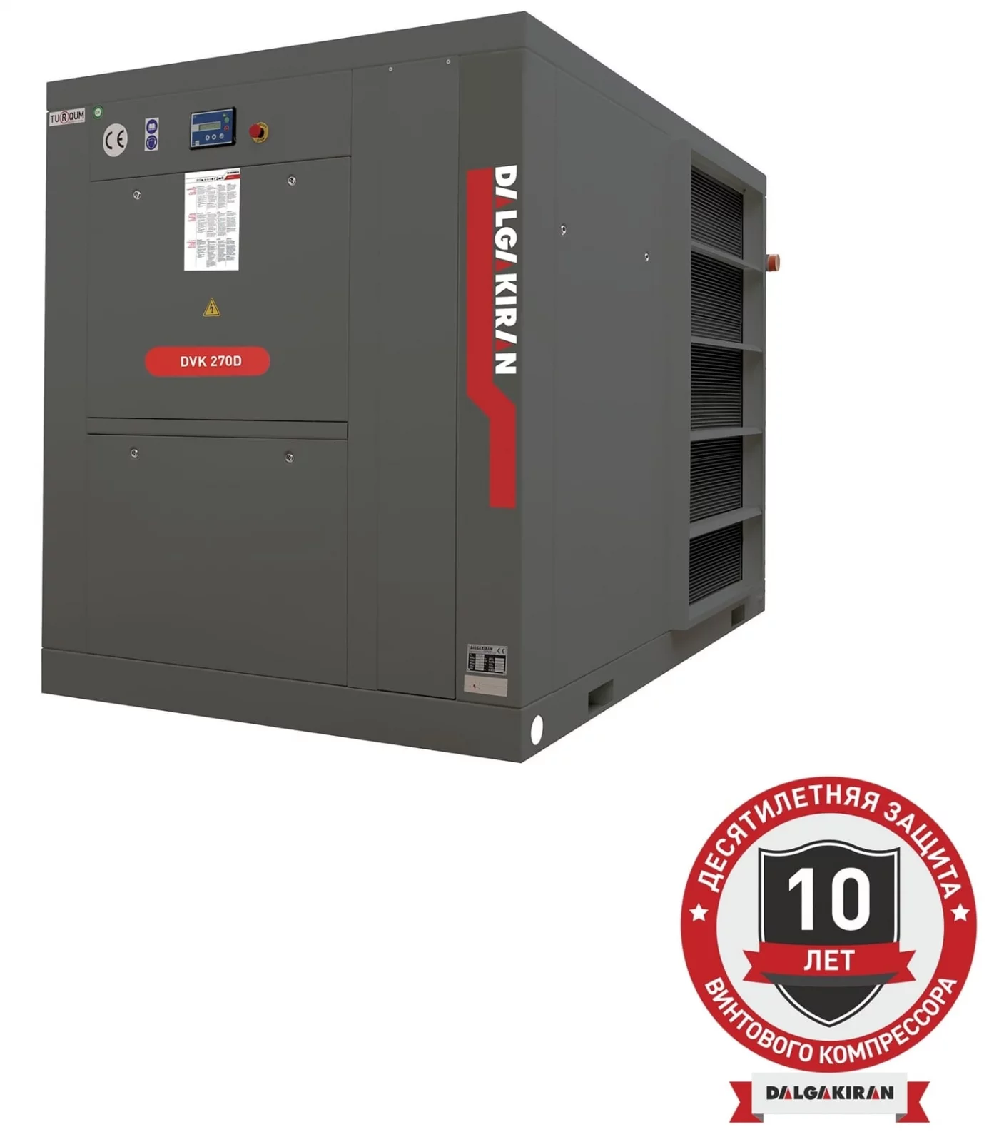 Винтовой компрессор DALGAKIRAN DVK 270D-7,5
