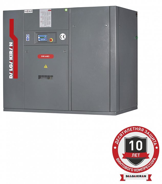Винтовой компрессор DALGAKIRAN DVK 60BD-13 ID