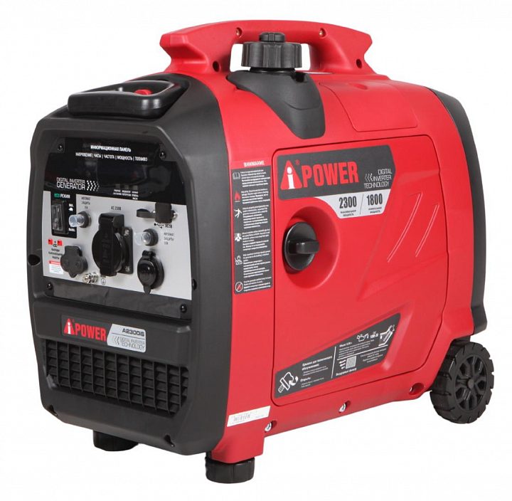 Бензиновый генератор A-iPower A2300IS