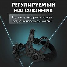 Маска сварщика хамелеон GROVERS OPTIMA FX-530 — фото 10