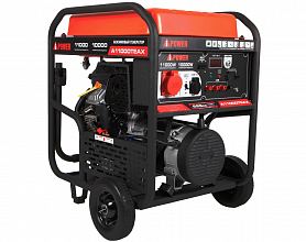 Бензиновый генератор A-iPower A11000TEAX — фото 2