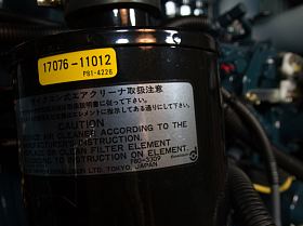 Дизельный генератор Toyo TG-19TBS — фото 20