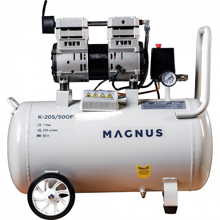 Поршневой компрессор Magnus K-205/50OF