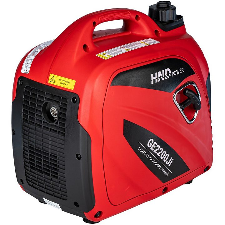 Бензиновый инверторный генератор HND GE 2200 Ji
