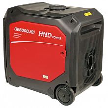 Бензиновый инвенторный генератор HND GE 6000 JSi — фото 2