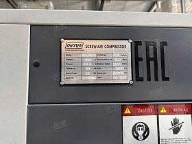 Винтовой компрессор GMP GM 37R-16-600D VSD (для лазера) — фото 13
