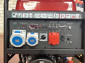 Бензиновый генератор Energo E20000EAX-3 — фото 15