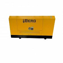 Дизельный компрессор BERG М-7-8 — фото 1